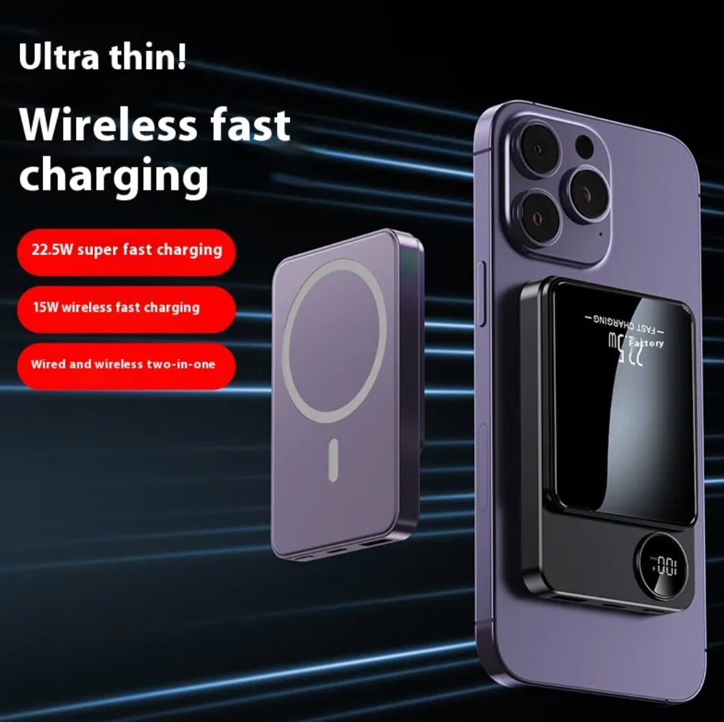 Ultra-thin Magnetic Wireless Power Bank